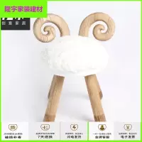 苏宁精选小羊儿童北欧实木创意椅子宝宝餐椅创意家居幼儿园小板凳 小羊椅子 30*30*45放心购