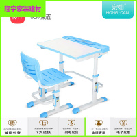 苏宁精选学习桌多功能写字桌台小学生作业书桌可升降小孩桌椅组合套装放心购