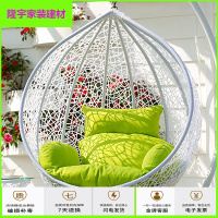 苏宁精选精欧户外 室内阳台鸟巢藤吊椅 客厅藤椅单人秋千吊篮椅摇椅放心购