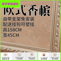 苏宁精选欧式简约全身镜子穿衣镜落地镜卧室立体壁挂镜服装店大试衣镜 欧式香槟45x158两用 其他放心购