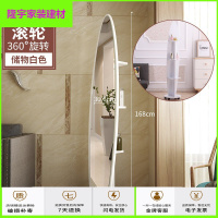 苏宁精选言标 现代简约全身镜落地镜卧室立体镜子移动旋转穿衣镜客厅家用试衣镜 椭圆滚轮-储物-白色 其他放心购