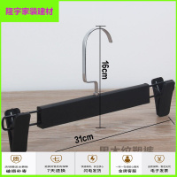 苏宁精选防滑塑料衣架裤架裤夹子裙夹服装店晾衣架裤夹晾晒衣挂钩衣架放心购