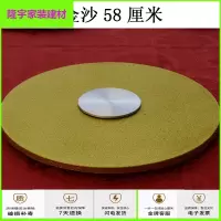 家装好货餐桌转盘 钢化玻璃圆转盘 旋转大圆盘 连体转台圆桌转盘底座配件 金沙58厘米 官方标配放心购