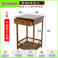 家具好货新中式茶桌移动茶车小木桌茶柜边柜沙边几角几小茶几桌边柜实木中式客厅花架鱼缸架茶水架置物架子放心购