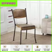 家具好货滕椅椅子 靠背椅 藤椅腾椅 藤制阳台桌椅藤椅电脑椅休闲户外大椅庭院现代简约靠背椅腾椅单人单个放心购