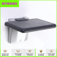 家具好货折叠换鞋凳卫生间淋浴洗澡椅迷你玄关挂墙过道壁椅家用放心购