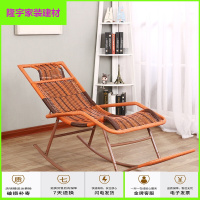 家具好货藤椅摇椅摇椅藤椅 摇椅凉椅躺椅摇椅躺椅藤摇椅老人摇摇椅阳台客厅藤椅休闲逍遥椅放心购