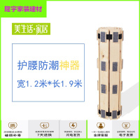 家具好货实木榻榻米透气折叠硬床板防潮排骨架简易松木床垫架子1.51.8米放心购