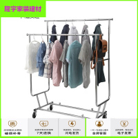 家具好货双杆落地晾衣架可折叠可移动挂衣架加厚伸缩双杠室内服装店展示架放心购