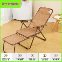 家具好货摇摇椅夏凉折叠躺椅阳台乘凉纳凉椅午休折叠睡椅定制放心购