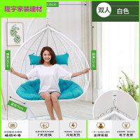 家具好货双人吊篮藤椅吊椅摇椅吊床室内鸟巢阳台秋千懒人户外椅子摇篮椅放心购