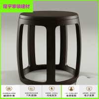 家具好货[东方后.经典]Y21鼓凳圆凳矮凳 餐凳 新中式客厅家用小凳子客厅家具定制.放心购