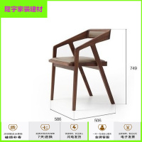 家具好货实木琴桌工作室电钢实木工作台实木录音棚电子琴琴桌琴架键盘桌子 椅子 组装放心购