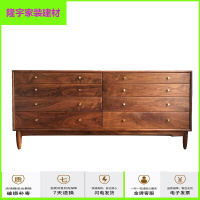家具好货北欧日式黑胡桃全实木八斗柜抽屉储物柜樱桃木置物柜收纳边柜卧室 黑胡桃木1.8米 整装放心购