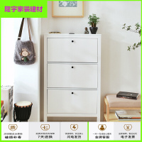 家具好货北欧简约现代17CM玄关鞋柜大容量超窄厅柜汉尼斯翻斗鞋柜 白色单排 组装放心购
