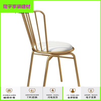 家具好货梳妆凳现代简约网红ins化妆凳子卧室梳妆台少女美甲凳靠背椅放心购