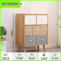 家具好货北欧斗柜实木简约现代收纳柜子抽屉柜五斗橱五斗柜十斗白色金属滑道整装放心购