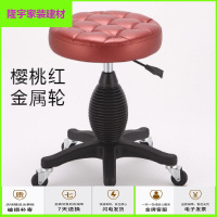 家具好货美大工椅子廊专用旋转圆形升降防爆剪院滑轮理店凳子宝石蓝-塑料轮官方标配放心购