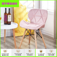 家具好货北欧椅子现代简约餐椅家用化妆靠背凳子ins网红伊姆斯懒人书桌椅放心购