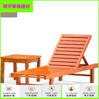 家具好货户外休闲实木躺椅子木质躺床泳池防腐木沙滩椅午休床庭院度假温泉定制放心购