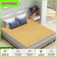 家具好货竹板硬板床垫护腰实木床垫租房夏天凉席经济型单人双人木板床板垫 足尺寸五放心购