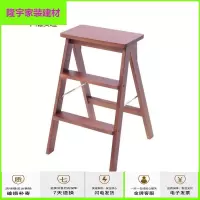 家具好货实木梯凳家用三步折叠梯子省空间室内多功能梯椅两用登高楼梯凳子放心购
