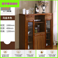 家具好货茶水柜实木色餐边柜储物柜简约柜子客厅碗柜厨房收纳边柜茶柜酒柜定制定制放心购