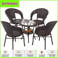 家具好货藤椅子单个圈椅 藤制独凳会客藤条椅子阳台小茶几圆形休闲喝茶桌椅组合套装迷你简约现代钢化玻璃圆桌子w 大款深棕色一