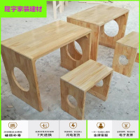 家具好货中式国学课桌实木幼儿园桌椅书仿古书法桌马鞍桌古典琴桌书画桌放心购