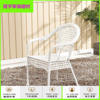 家具好货藤椅藤制藤椅阳台桌椅户外庭院腾编椅子靠背洽谈简约休闲办公小藤椅三件套放心购