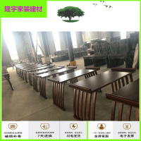 家具好货中式实木仿古书画马鞍桌国学桌书法桌幼儿园培训辅导班学生课桌椅放心购