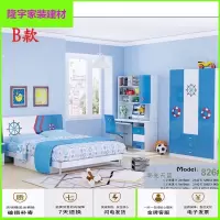 家具好货家具 青少年床三衣柜成套家具组合放心购
