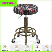 家具好货时尚简约吧台椅美店理凳子升降旋转酒吧KTV小圆凳大工椅放心购