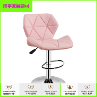 家具好货电脑椅子旋转现代简约高脚椅子酒吧凳餐椅靠背吧凳家用脚踏升降椅 粉色带脚踏转椅 铝合金脚 无扶手放心购