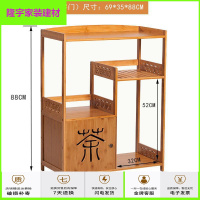家具好货茶水柜实木 现代简约茶水车移动茶车实木竹茶水架多功能茶台家用收纳柜茶盘 原色带 单放心购