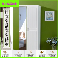 家具好货身落地旋转试衣镜穿衣镜柜书柜储物饰收纳柜多功能柜厅鞋柜卧室家具定制. 哑光白双镜柜(镜子在左) 其他放心购