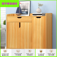 家具好货鞋柜家用简约现代实木色玄关进厅柜简易口组合大鞋架收纳 100古檀木 组装放心购