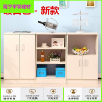 家装好货餐边柜橱柜整理储物柜餐具防尘收纳柜来样餐厅柜 图片色放心购