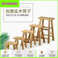 家具好货复古小板凳洗脚矮凳实木凳换鞋木头椅子中式餐厅长方形钓鱼方凳放心购