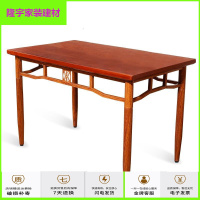 家具好货仿实木官帽椅新中式餐椅成人椅子靠背饭店餐厅一桌四椅茶桌椅组合放心购