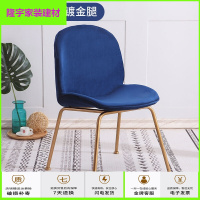家具好货北欧甲壳虫椅ins网红椅现代铁艺靠背椅子欧式绒布纯色咖啡厅餐椅放心购