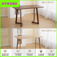 家具好货仿实木铁艺温莎椅子靠背椅围椅圈椅会客接待椅简约家用餐桌椅组合放心购