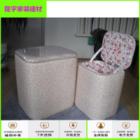 家具好货储物换鞋凳子收纳可坐40cm椅子45厘米高正方形有盖多功能皮革 雪花布艺 大号宽35*长40*高45cm放心购