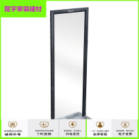 家具好货穿衣镜 化妆镜 壁挂 浴室支架 全身镜子 旋转落地 钛坦灰 其他放心购