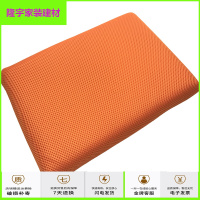 家具好货记忆棉坐垫学生教室椅垫冬季加厚板凳子座垫服装厂夏季通用屁股垫抖音放心购