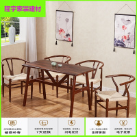 家具好货铁艺Y字椅子太师椅新中式桌椅简约家用靠背圈椅北欧风餐桌椅组合放心购