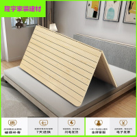 家具好货床板松木折叠硬床垫1.8米1.5米加厚木板床垫双人硬板床板折叠床板放心购