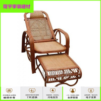 家具好货折叠躺椅办公室单午睡椅 真藤躺椅折叠椅子 午休椅沙滩椅 午睡床躺椅 可折叠藤椅放心购