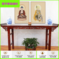 家具好货条案中式供桌条几玄关桌端景台现代简约佛龛佛台禅意中堂墙边桌 180*40*100 松木 整装放心购