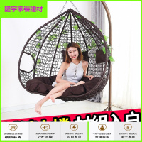 家具好货[送货到家]藤椅吊篮室内秋千 阳台宿舍吊椅休闲吊床成人摇椅懒人阳光躺椅鸟巢摇篮椅子 双人棕色[送豪华] 直径13